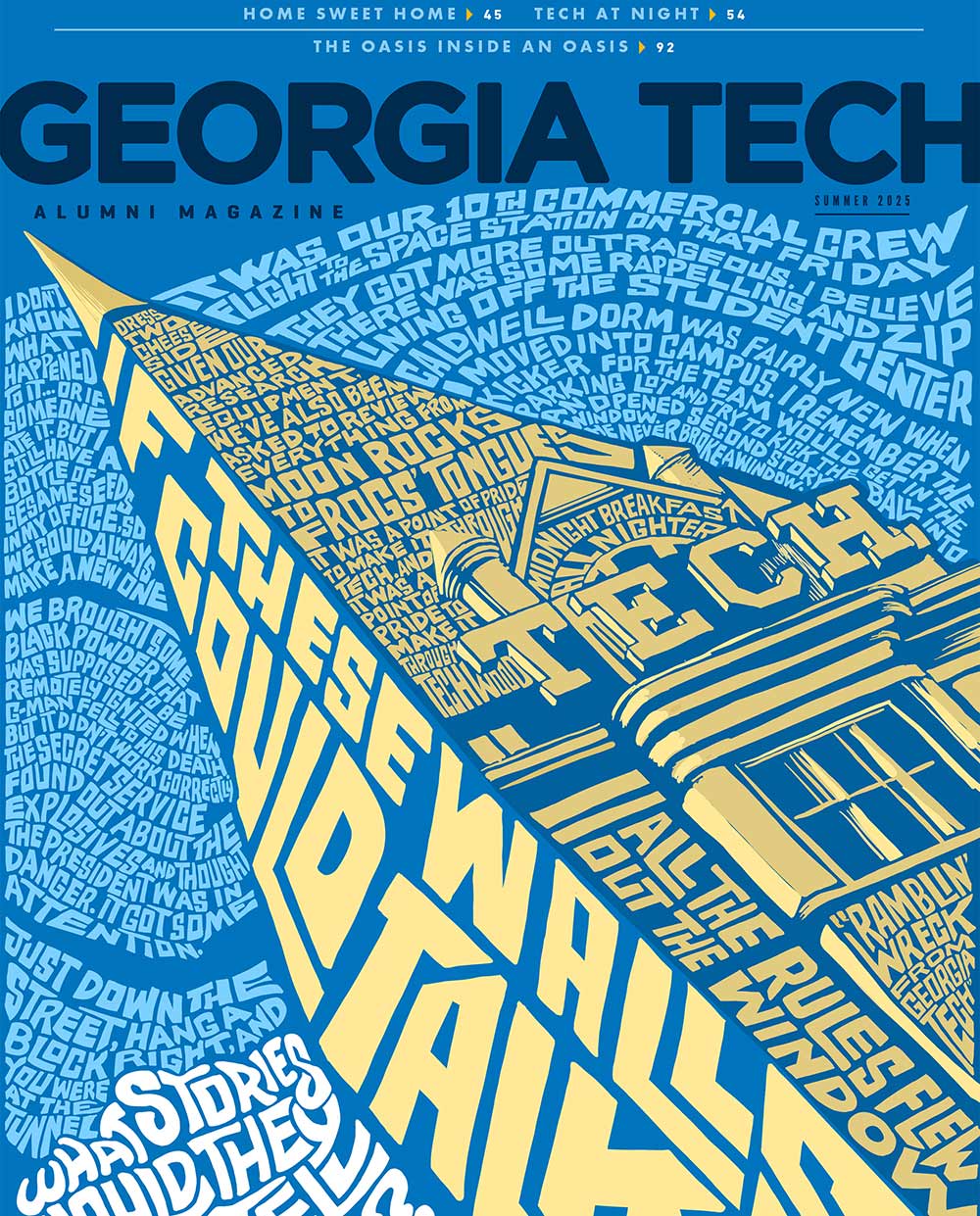 Photo of GT Alumni magazine